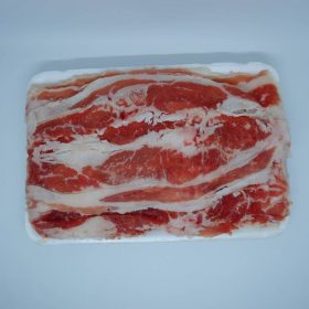 daging beef short plate